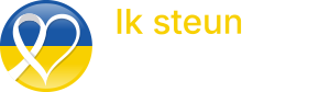 Ik Steun Oekraïne